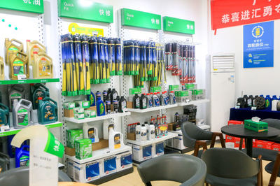 探店米其林馳加保養站 專業耗材體驗分享