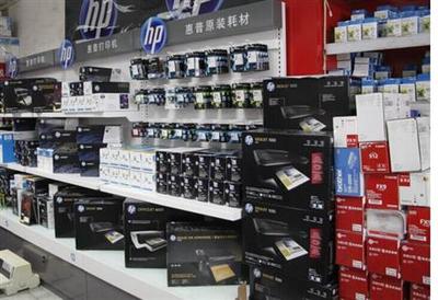 東城區(qū)惠普打印耗材專賣(mài)店 專注HP原裝硒鼓墨與辦公用品解決方案