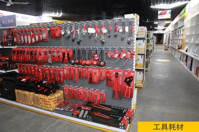 高服務(wù)、高品質(zhì)、高標(biāo)準(zhǔn)——縱購(gòu)茂名旗艦店耗材全方位體驗(yàn)